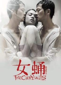 麻酥酥-最新购放荡女警[71p+1v-1G]